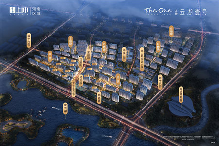 浉河区滨河轩2室2厅1卫44万118m2出售